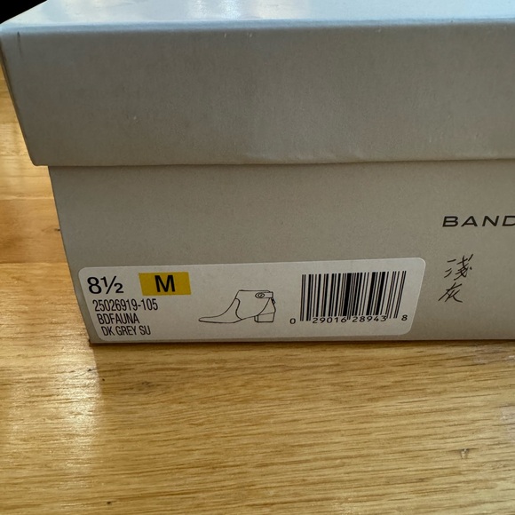 Blondolino Suede Boots - Picture 5 of 5